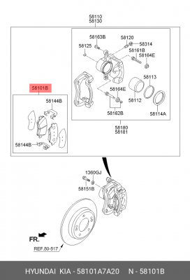 Колодки тормозные дисковые 58101-A7A20 HYUNDAI KIA