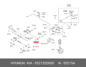 Сайлентблок 55215-2D000 HYUNDAI KIA