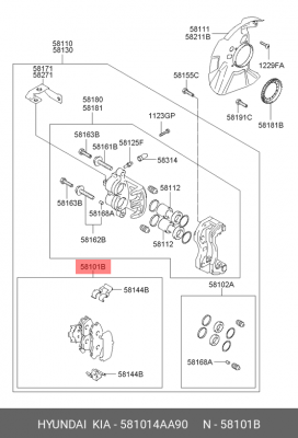 Колодки тормозные дисковые 581014AA90 HYUNDAI KIA