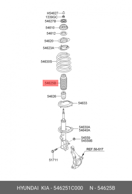 Пыльник амортизатора подвески 546251C000 HYUNDAI KIA