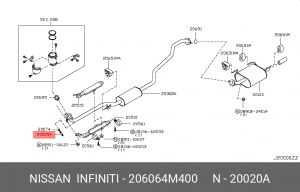 Болт крепления 20606-4M400 NISSAN