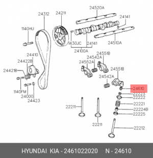Гидрокомпенсатор 2461022020 HYUNDAI KIA