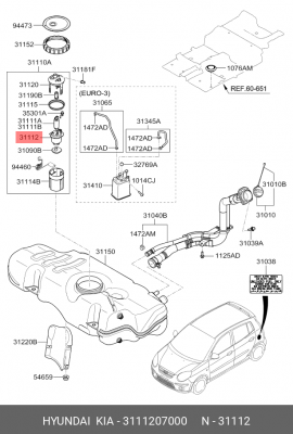 Фильтр топливный 3111207000 HYUNDAI KIA