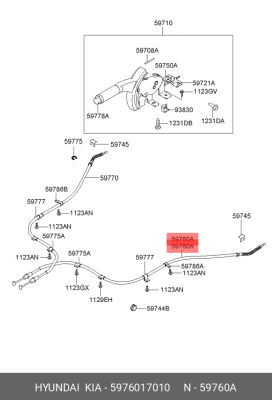 Трос ручного тормоза 59760-17010 HYUNDAI KIA