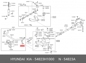 Стойка стабилизатора 54823H1000 HYUNDAI KIA