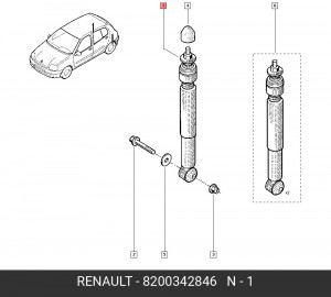 Амортизатор подвески 8200342846 RENAULT