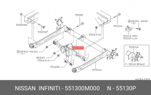 Сайлентблок 55130-0M000 NISSAN