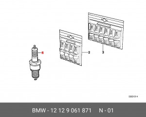 Свеча зажигания 12 12 9 061 871 BMW