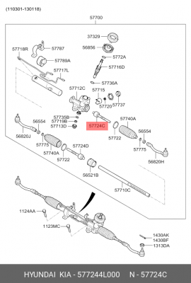 Тяга рулевая 577244L000 HYUNDAI KIA