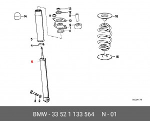 Амортизатор подвески 33 52 1 133 564 BMW