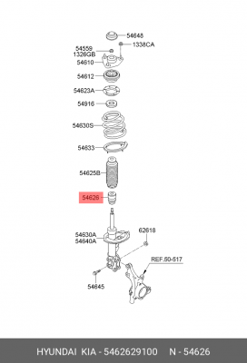 Отбойник амортизатора подвески 54626-29100 HYUNDAI KIA
