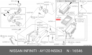 Фильтр салона AY120NS063 NISSAN