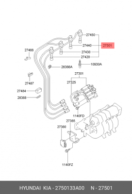 Провода высоковольтные системы зажигания (комплект) 2750133A00 HYUNDAI KIA