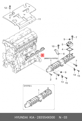 Прокладка впускного коллектора 283554X000 HYUNDAI KIA