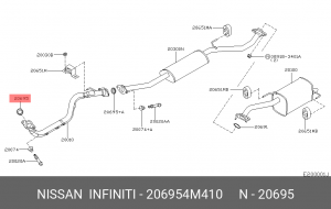 Кольцо уплотнительное системы ОГ 20695-4M410 NISSAN