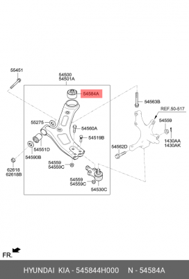 Сайлентблок 54584-4H000 HYUNDAI KIA