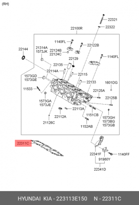 Прокладка ГБЦ 223113E150 HYUNDAI KIA