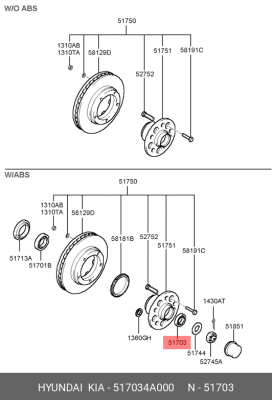 Подшипник ступицы колеса 517034A000 HYUNDAI KIA