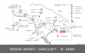 Сайлентблок - втулка амортизатора подвески 54481-2J511 NISSAN