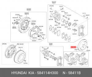 Диск тормозной 58411-4H300 HYUNDAI KIA