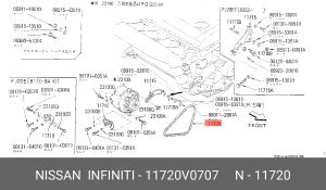 Ремень приводной 11720V0707 NISSAN
