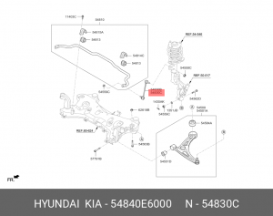 Стойка стабилизатора 54840E6000 HYUNDAI KIA