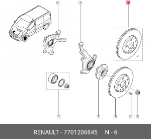 Диск тормозной 7701206845 RENAULT