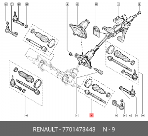 Тяга рулевая 7701473443 RENAULT