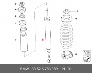 Амортизатор подвески 33 52 6 783 989 BMW