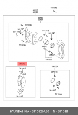 Колодки тормозные дисковые 58101-26A30 HYUNDAI KIA