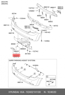 Фонарь задний противотуманный 924021H100 HYUNDAI KIA