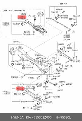 Стойка стабилизатора 55530-2Z000 HYUNDAI KIA