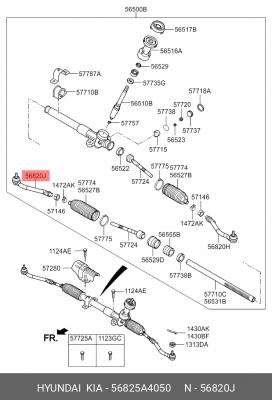 Наконечник рулевой тяги 56825A4050 HYUNDAI KIA