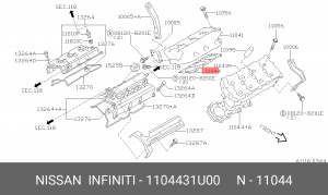 Прокладка ГБЦ 11044-31U00 NISSAN
