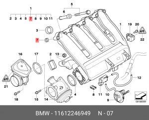 Кольцо упорное 11 61 2 246 949 BMW