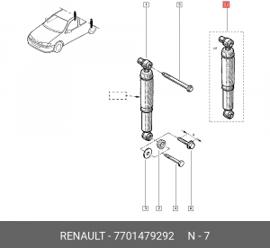 Амортизатор подвески 7701479292 RENAULT