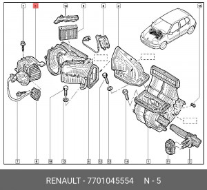 Электромотор отопителя салона 7701045554 RENAULT