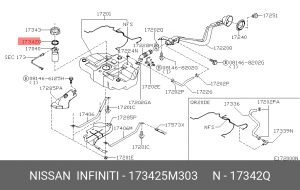 Кольцо уплотнительное 17342-5M303 NISSAN