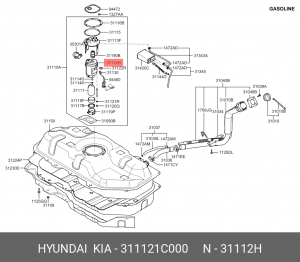 Фильтр топливный 311121C000 HYUNDAI KIA