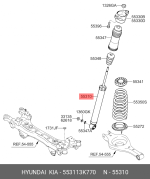 Амортизатор подвески 55311-3K770 HYUNDAI KIA