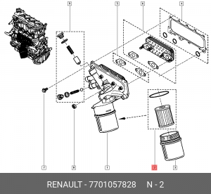 Фильтр масляный двигателя 7701057828 RENAULT