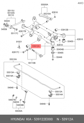 Сайлентблок 53912-2E000 HYUNDAI KIA