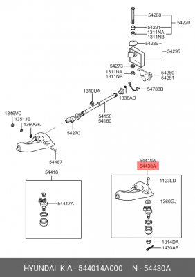Рычаг подвески 544014A000 HYUNDAI KIA