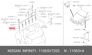 Свеча накаливания 11065-V7203 NISSAN