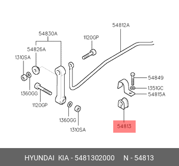 Втулка стабилизатора 5481302000 HYUNDAI KIA