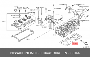 Прокладка ГБЦ 11044-ET80A NISSAN