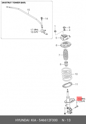 Амортизатор подвески 54661-2F300 HYUNDAI KIA