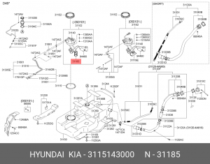 Фильтр топливный 3115143000 HYUNDAI KIA