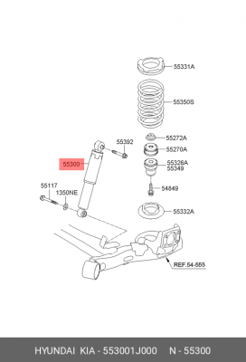 Амортизатор подвески 55300-1J000 HYUNDAI KIA