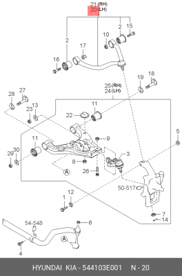 Рычаг подвески 54410 3E001 HYUNDAI KIA
